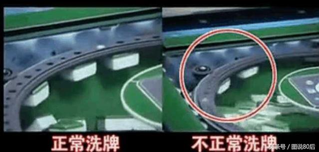防作弊麻将机专业讲解,辨别作假自动麻将机最简单的方法
