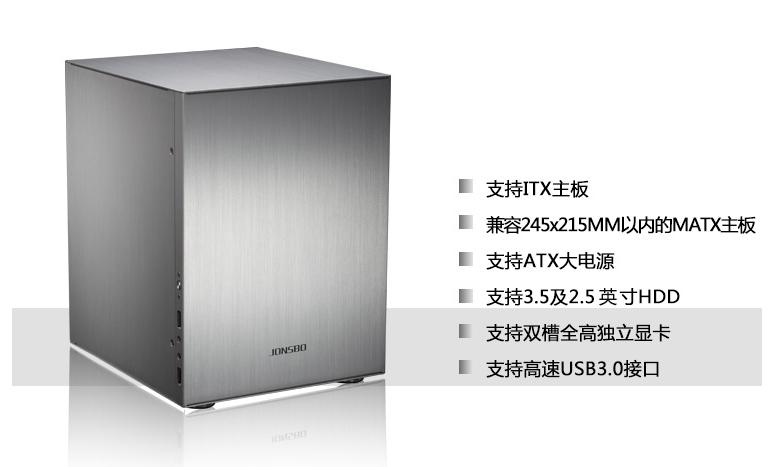 1500元畅玩英雄联盟笔记本,1000元畅玩英雄联盟主机搭配