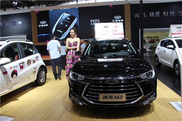 江淮汽车篮球赛,江淮汽车篮球比赛