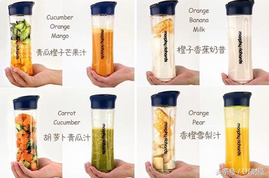 没有果汁机的夏天，和咸鱼有什么区别？