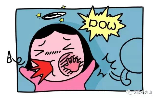 牙齿脱臼如何自我复位,牙齿脱臼怎么矫正