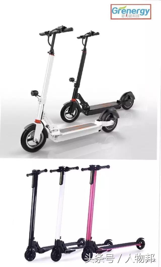 代步神器电动平衡车,代步工具电动平衡车