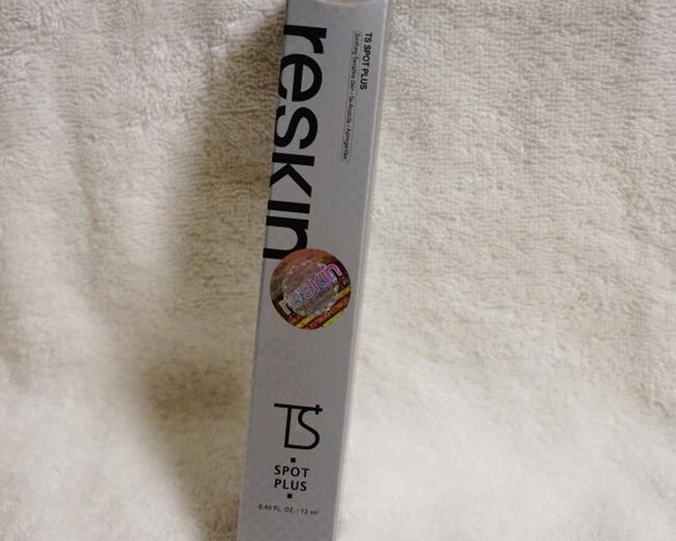 脸上长痘痘怎么快速消除,脸上的痘痘变成疮怎么办