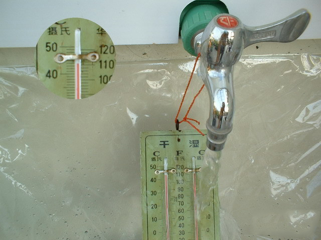 最新农村小伙在家自制太阳能,民间牛人自制太阳能