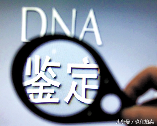 拍卖程序常见的问题,委托拍卖行需要什么手续