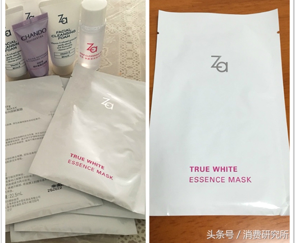 亲测面膜推荐,亲测4款热销美白面膜