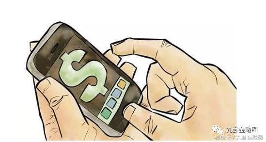 手机银行操作常见问题,手机银行为什么用不了了