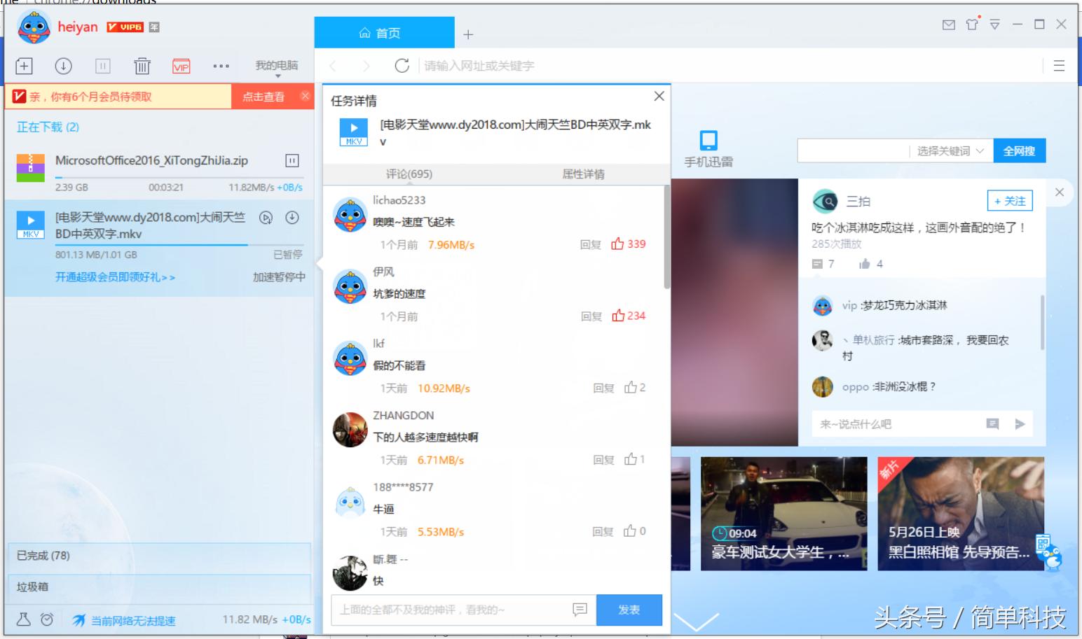 win11恢复出厂设置能降回win10吗,win10进不去系统怎么恢复出厂设置