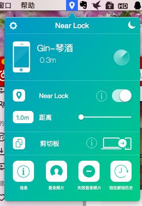 手机和电脑互联的app,最好用的电脑与手机连接软件