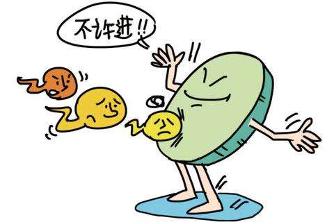 不谈欢乐颂“处女情结”争议我只想问“人流”危害你们知道吗