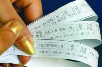 教师就业压力分析,教师职业压力调查