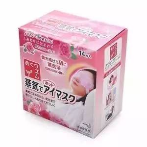 迪丽热巴秀肌营养,迪丽热巴跑男妆容