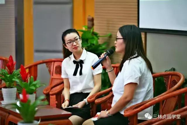 中心小学心理健康教育系列讲座,促进学生心理健康教育共建活动