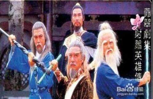 周迅版射雕为什么不如83版,李亚鹏周迅版射雕