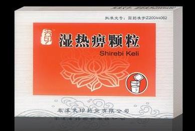 治类风湿性关节炎的中成药有哪些,类风湿性关节炎用什么中成药