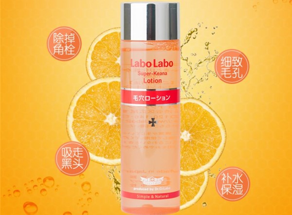 娜丽丝爽肤水缩毛孔,娜丽丝毛孔收敛水