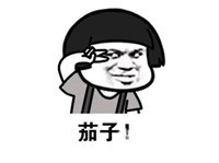 如何拆散一对真爱情侣,520恋爱攻略增进感情的小心机