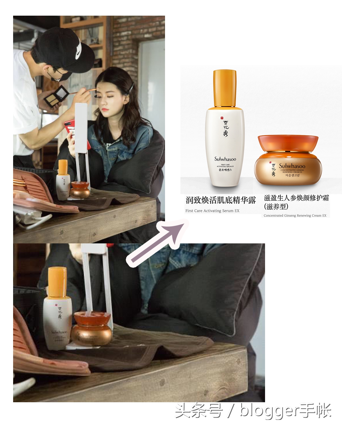 雪花秀玉璨面膜测评,雪花秀免洗面膜评测