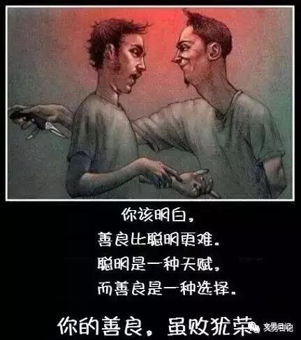 我们都生活在狗镇，你也是其中一员