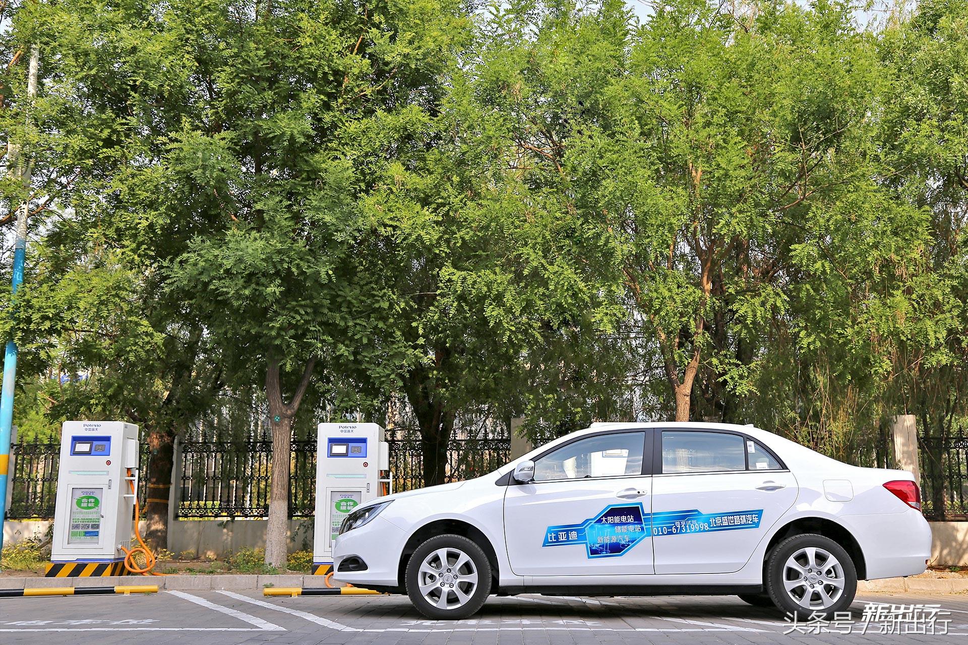 比亚迪e5300,比亚迪e5300纯电动车优点和缺点