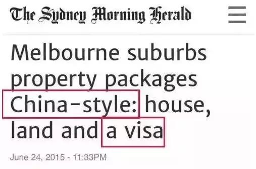 澳洲代购一年赚30万美元,在澳洲一年能赚十万澳币吗