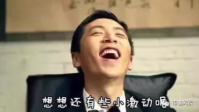 英力特还会跌停吗,英力特明天会跌停吗