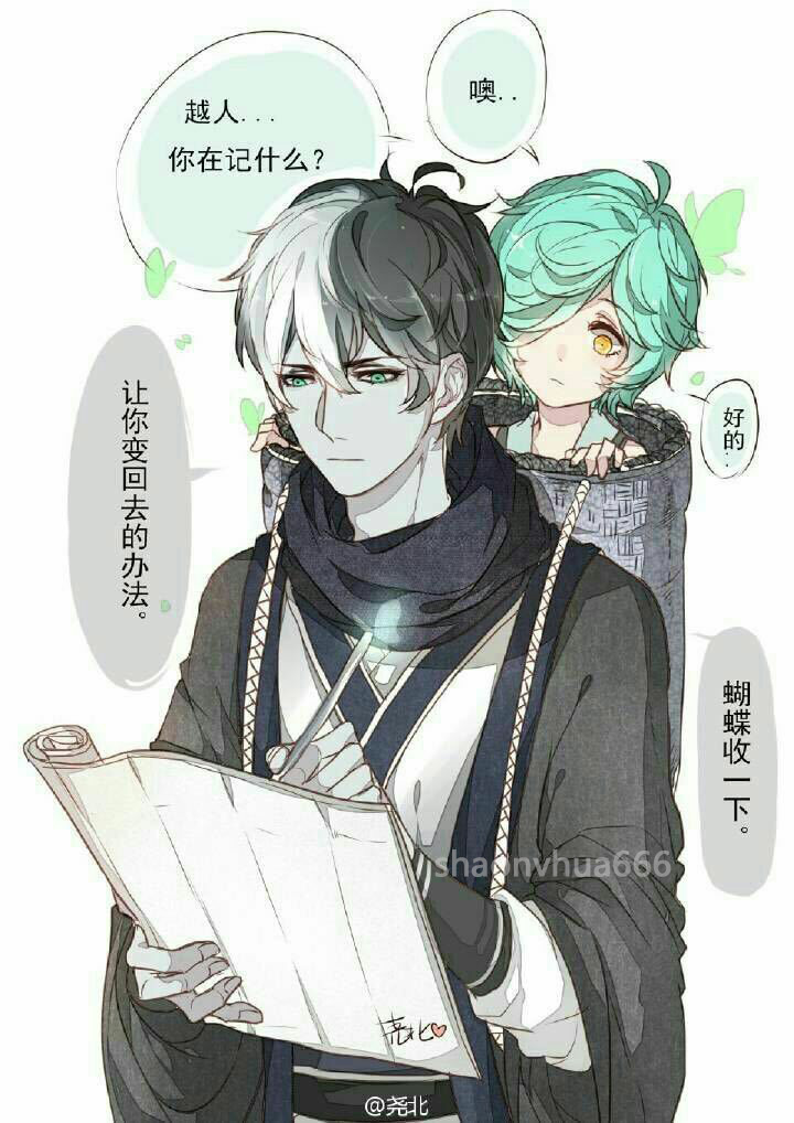 2020甜到虐狗的情侣头像王者荣耀,王者荣耀情侣头像一男一女校园