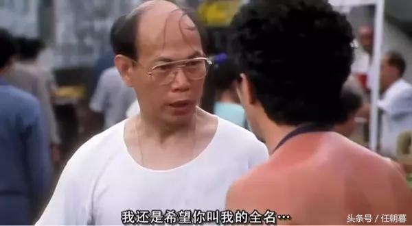 功夫2周星驰定档,功夫2周星驰电影开拍了吗