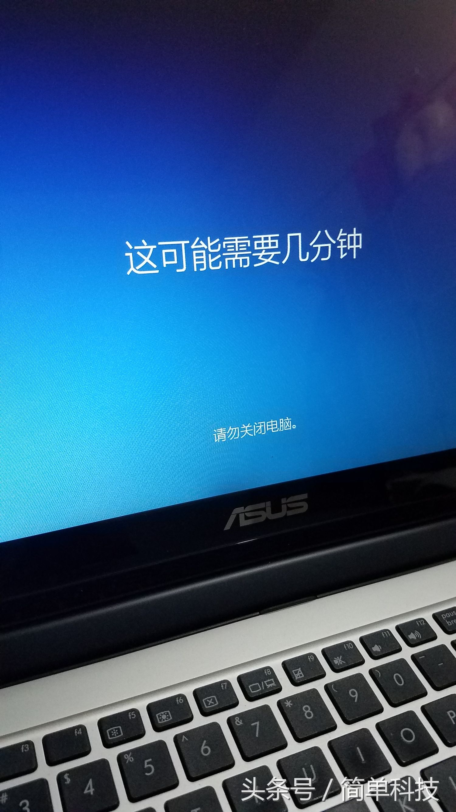 win10重装选择要保留的内容,u盘重装系统win10保留其他盘资料