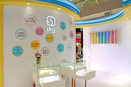 娌堥槼涓囪薄姹囧懆澶х,娌堥槼閾佽タ涓囪薄姹囧懆澶х娲诲姩