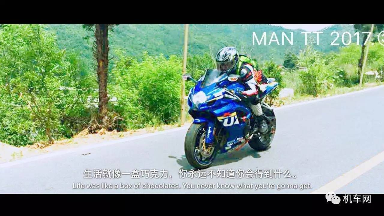 车友风采：梦想在哪里？令人如此向往，让我不顾一切走在路上