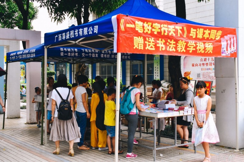 南宁市少年宫视频,南宁少年宫美好回忆