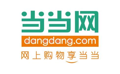 那些年，我们被*脑洗**的广告语