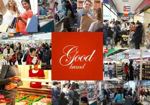 武汉便宜的进口超市,武汉最大的进口品超市