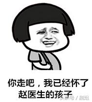 第二季，全部都是谈恋爱！