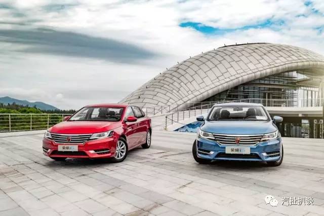 荣威i6到底多省油,荣威i6max的真实油耗多少