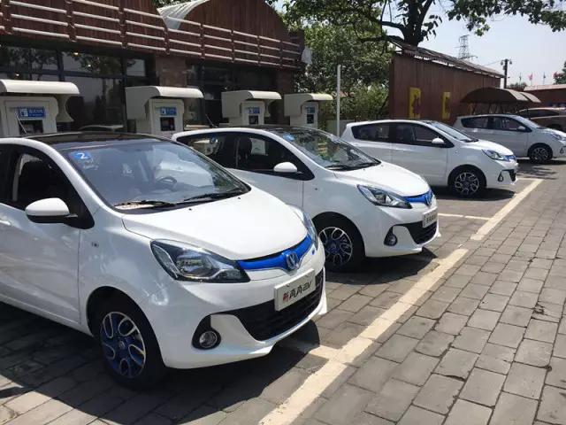 奔奔ev充电多久,长安奔奔ev家用充电演示