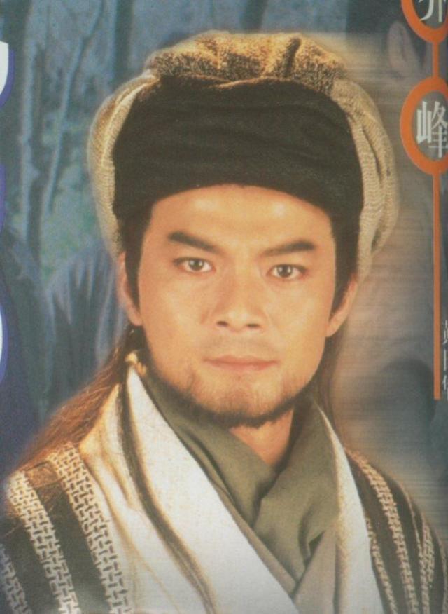 金庸人物穿越,金庸武侠对应的足球人物