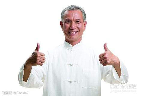 糖友健身操完整版,糖友锻炼健身操