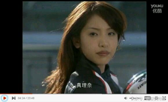 所有奥特曼女主中哪个女主最漂亮,奥特曼里面所有的女主