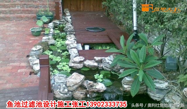 大型鱼池建造过程及施工方法,省钱鱼池建造过程及施工方法