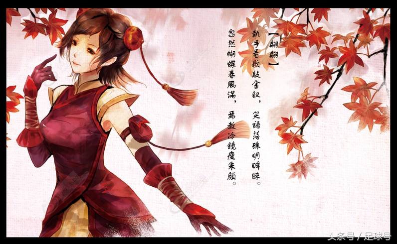 童年回忆盘点仙剑历代人物,仙剑系列最受欢迎女性角色