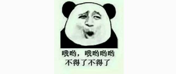 各大高校江湖名号你知道几所,云南各大高校