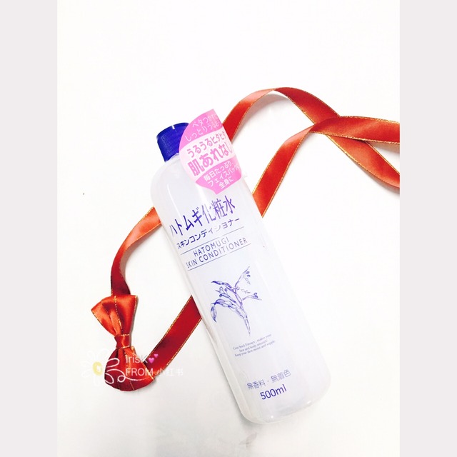 收缩毛孔效果最好的化妆水,收缩毛孔化妆水排行榜