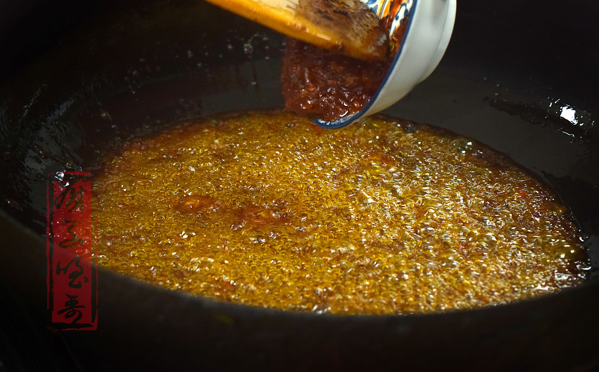 自己做的冒菜没什么味儿,为什么冒菜总做不出那个味儿