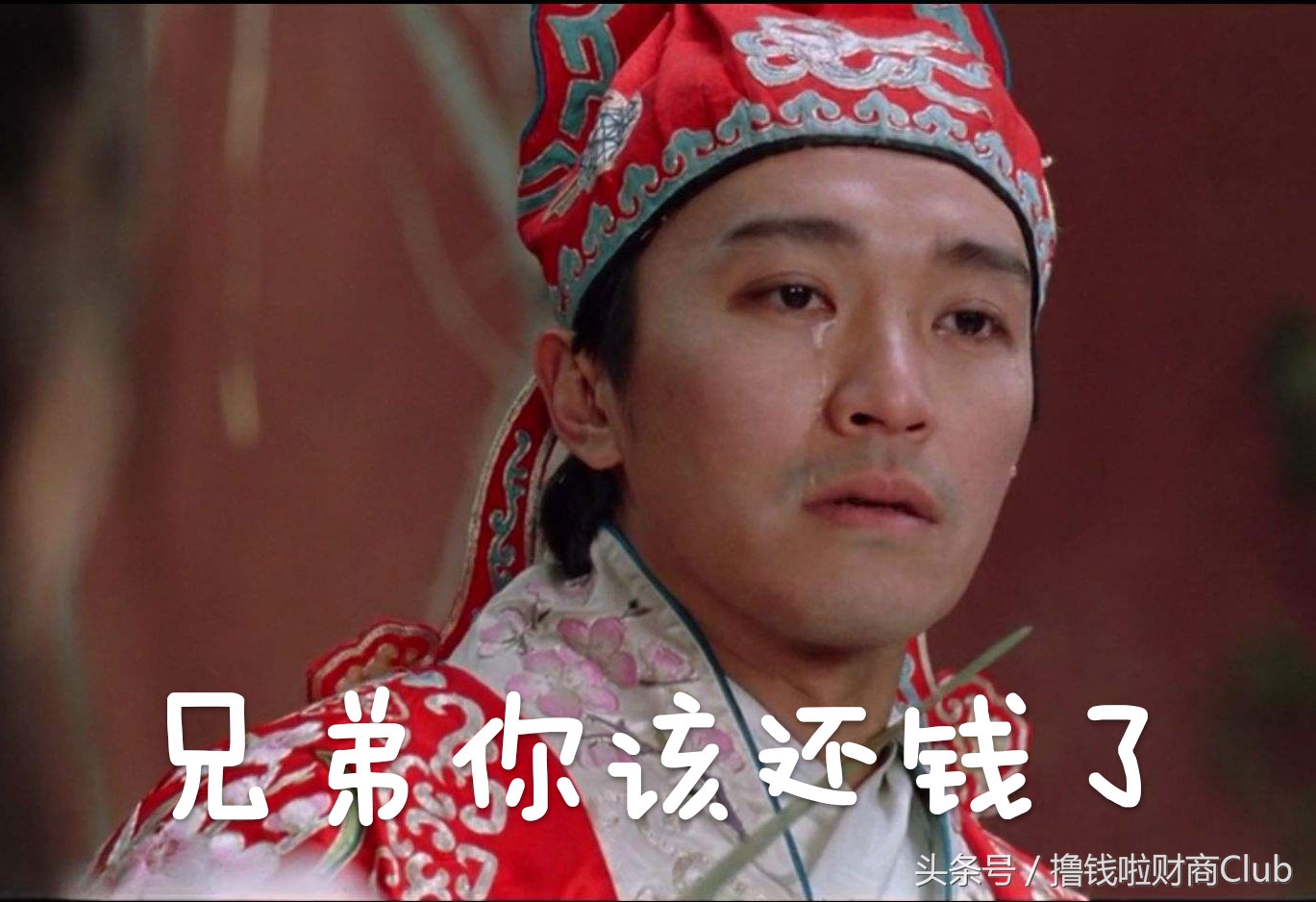 撸网贷不还案例叫什么,撸网贷案例不还会怎么样