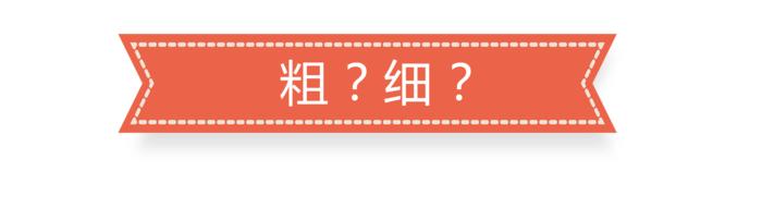 细软发质拉直很毛躁,细软发质烫法式卷偏直怎么回事