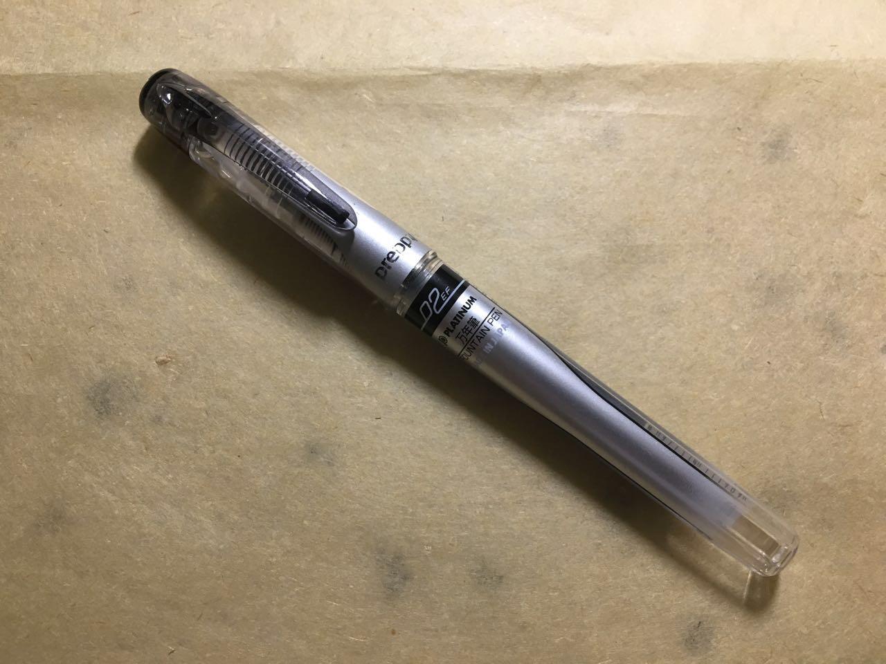 初学钢笔选什么样的钢笔比较好,新手入门好写的钢笔推荐