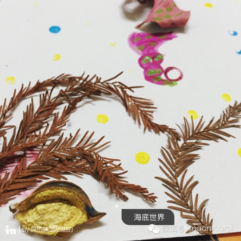 主题绘本手工,寒假手工绘本