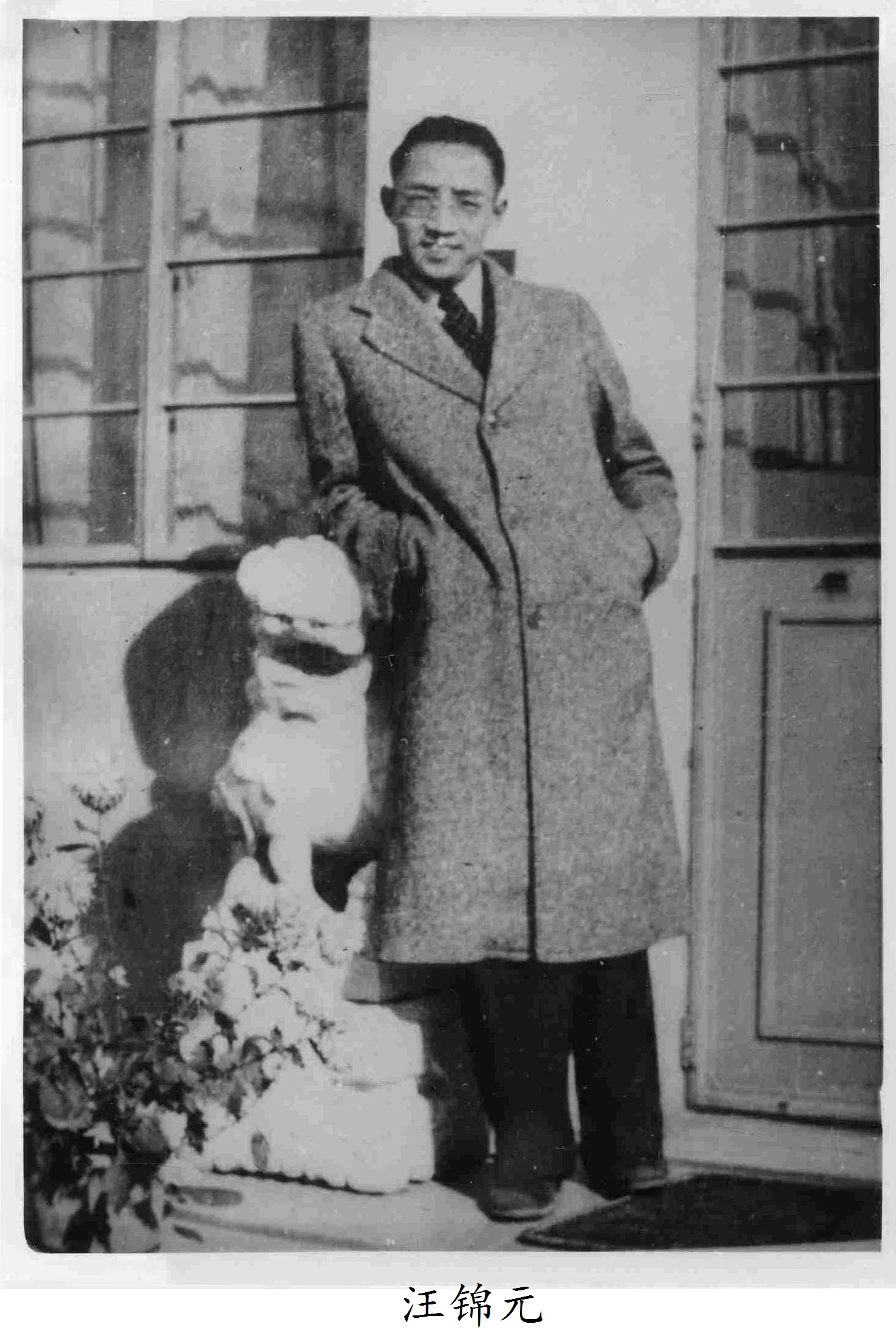 伪装者深度解析明楼,伪装者明楼历史原型的下场